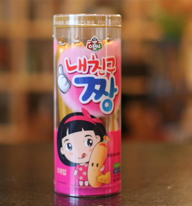 fish paste product